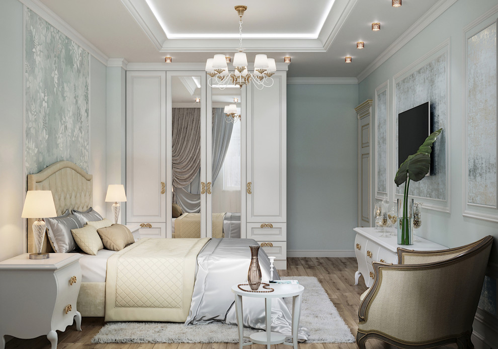 Современная классика