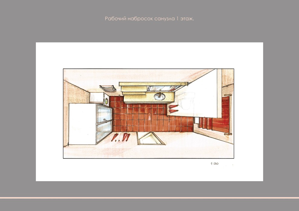 Визуализация и наброски интерьера загородного дома