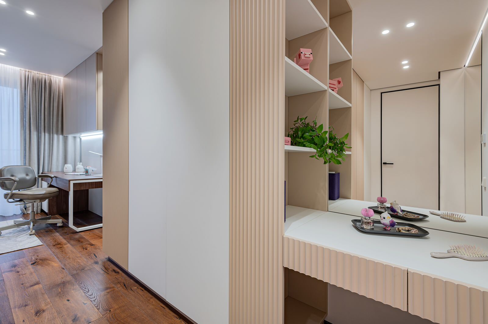 Современный и технологичный