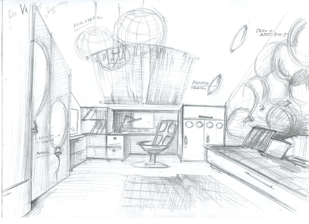 ручная графика, когда нет компютера под рукой