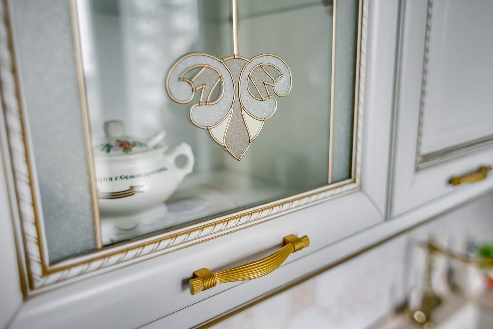 Золотая классика