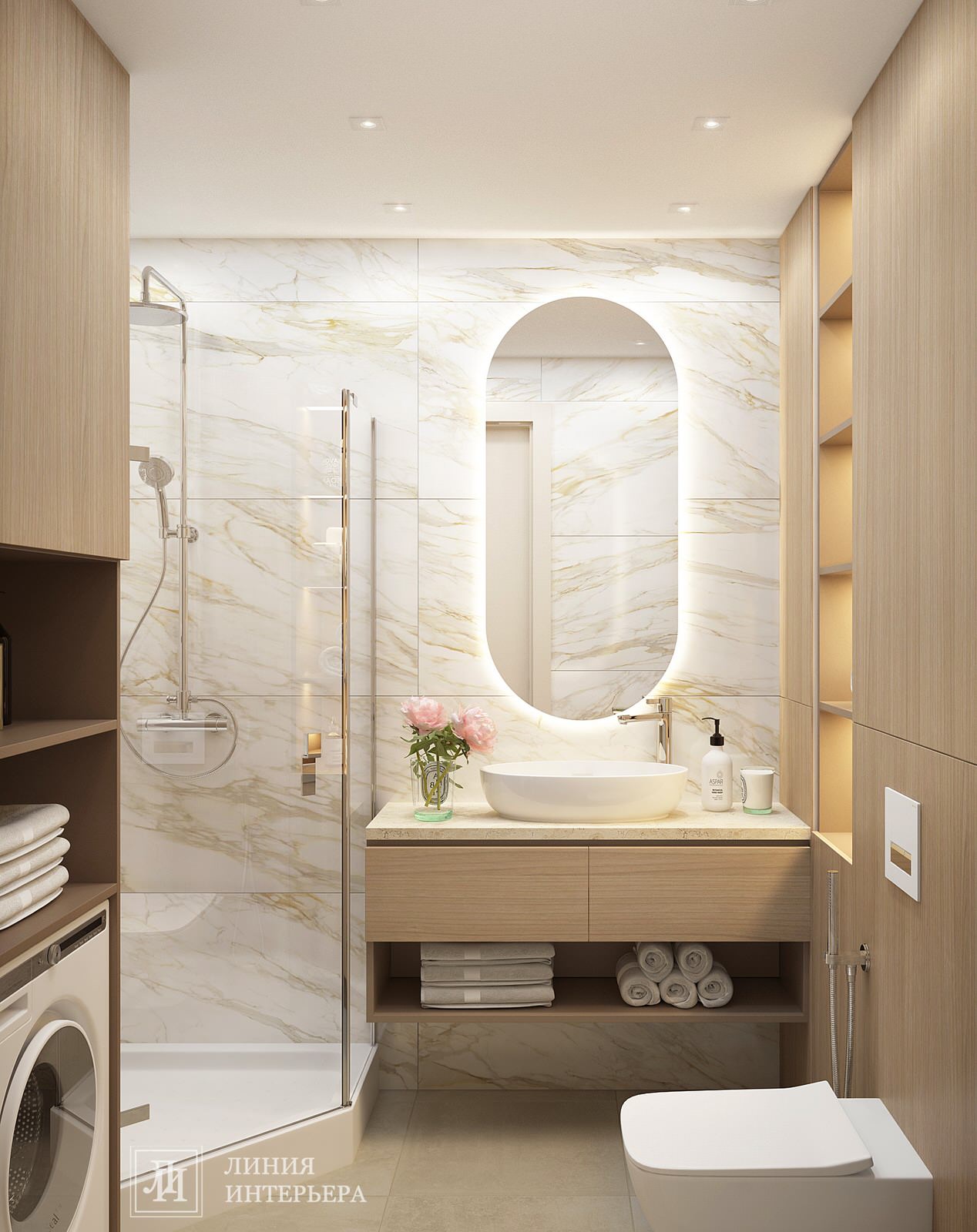 Современный интерьер однокомнатной квартиры