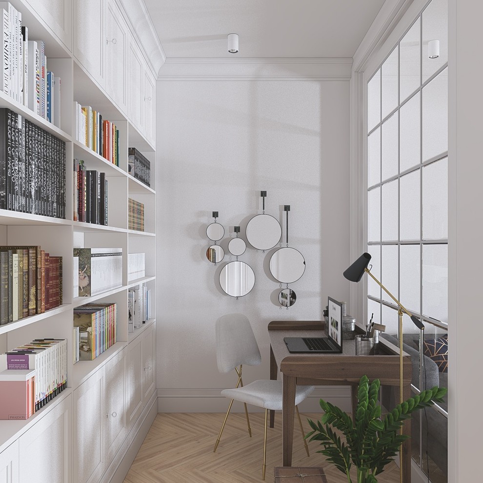 Зона библиотеки