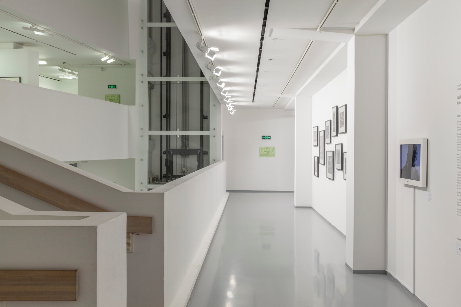 Музей "Московский дом фотографии"