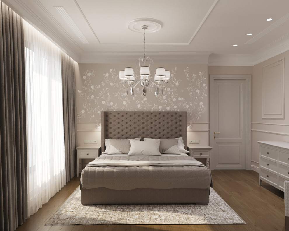 Современная классика