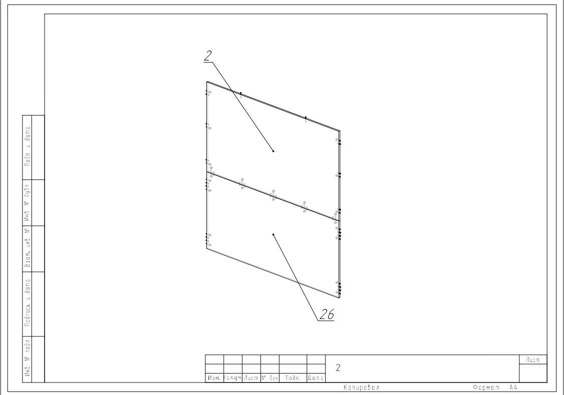 Шкаф кровать