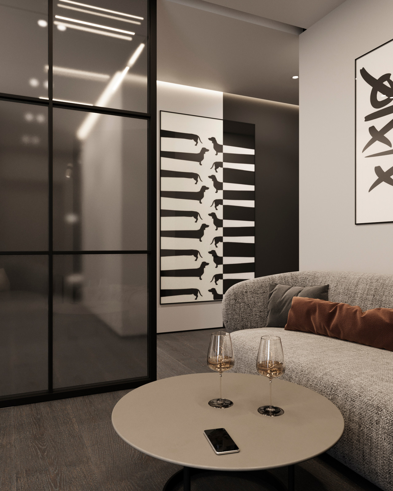 ЖК Времена года