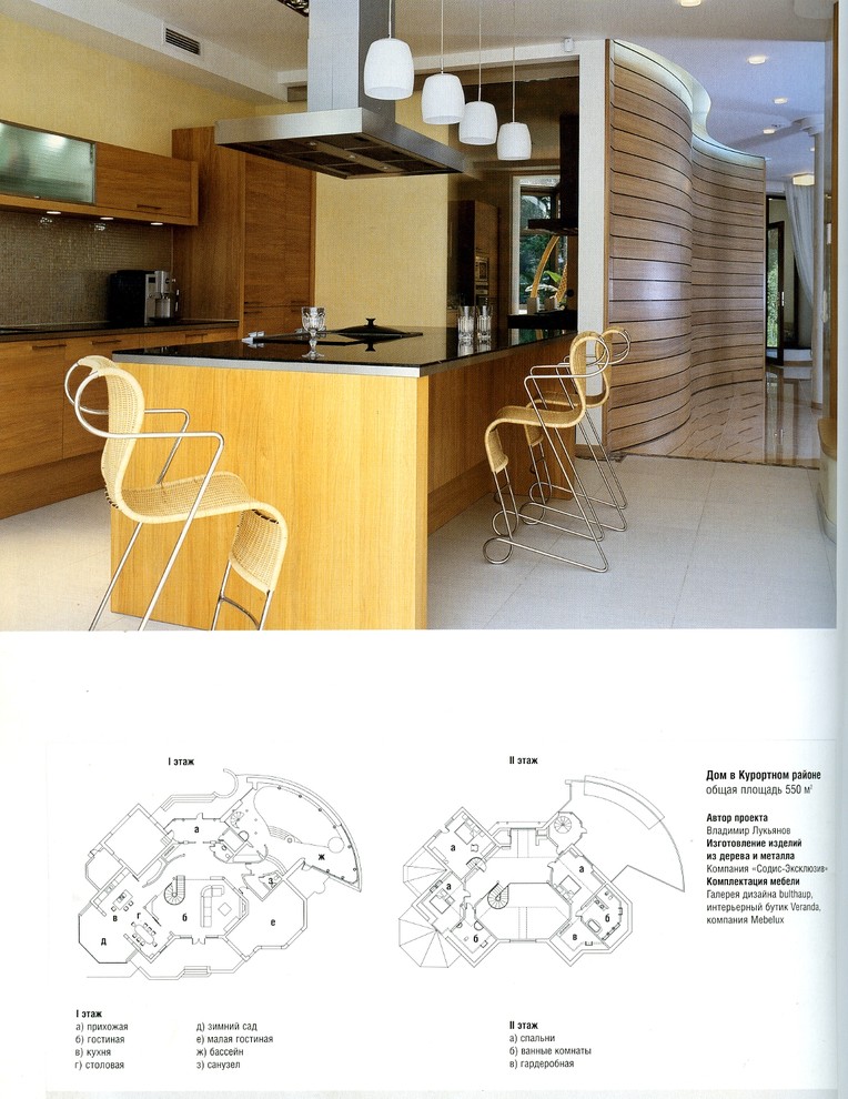 Индивидуальный подход