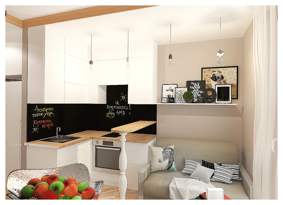 Тёплая и юная