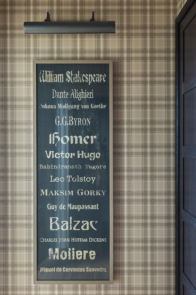 Квартира на Мосфильмовской