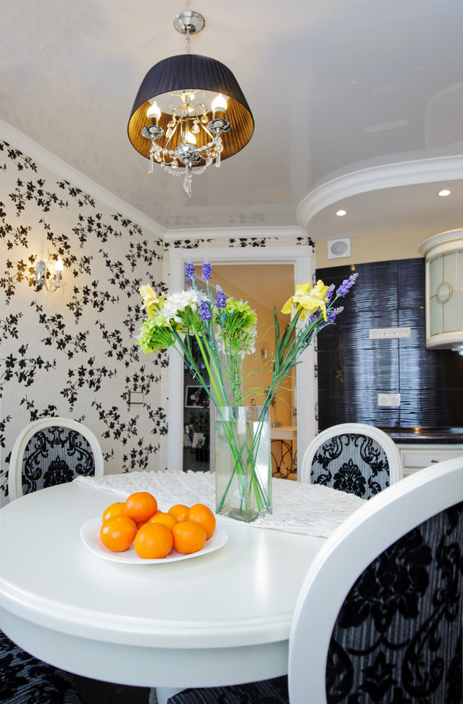 Современная классика