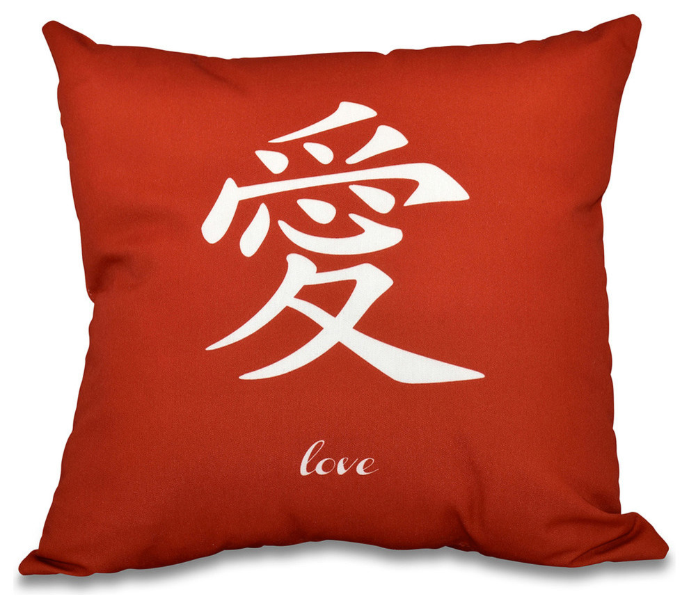 Love, Word Print Pillow, Red, 16" x 16" Asian Decorative Pillows by E by Design Houzz