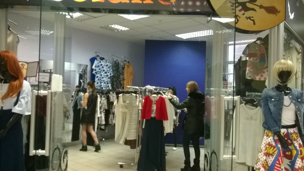 Бутик итальянской одежды "Le-befano"