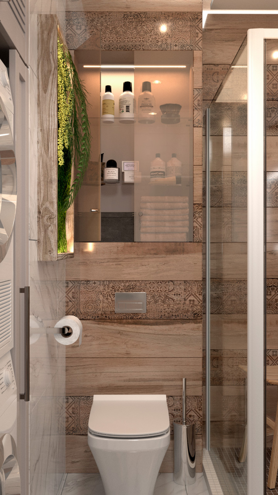 Легкость и Современность