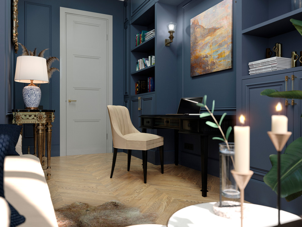 Золотая Лагуна на Морском