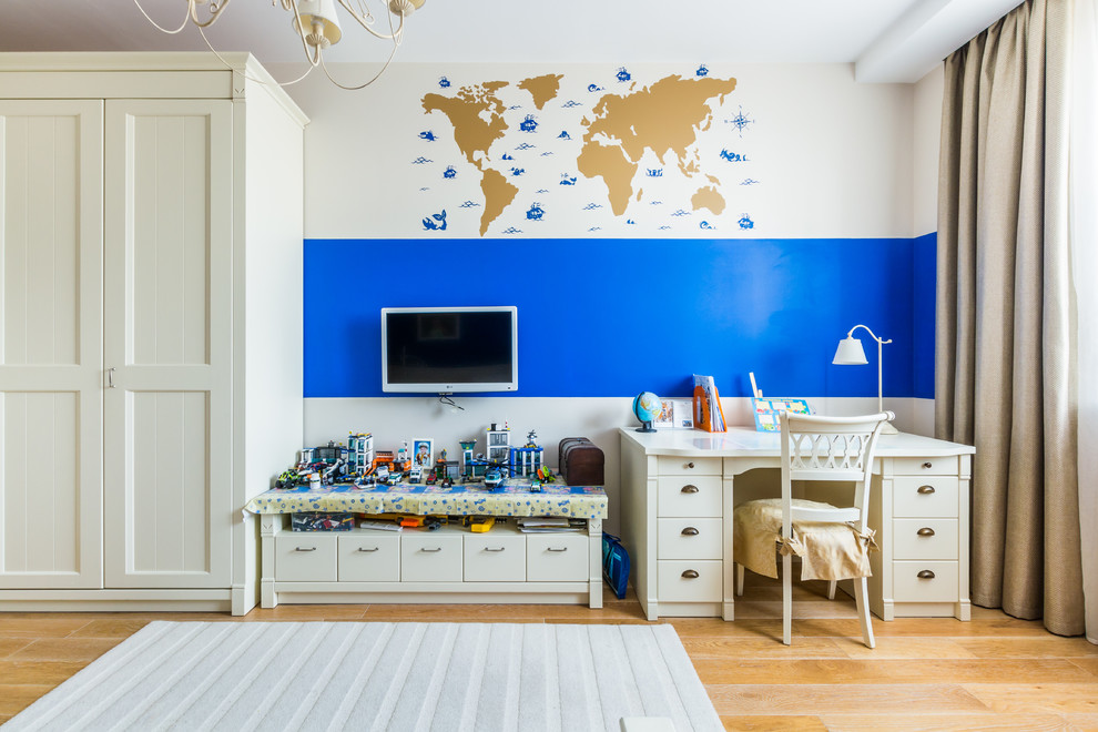 "игра в классику"