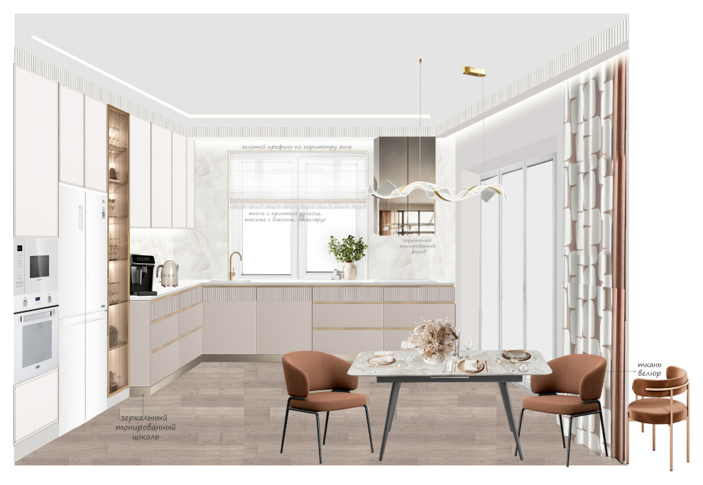 Дом в Затоне