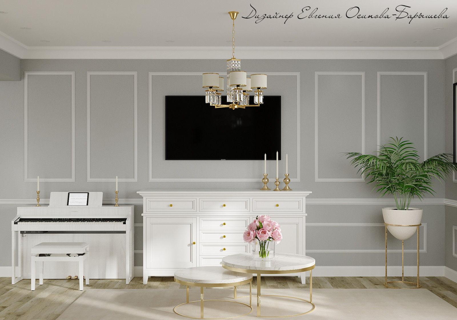 Кухня-гостиная в современном стиле с элементами арт-деко