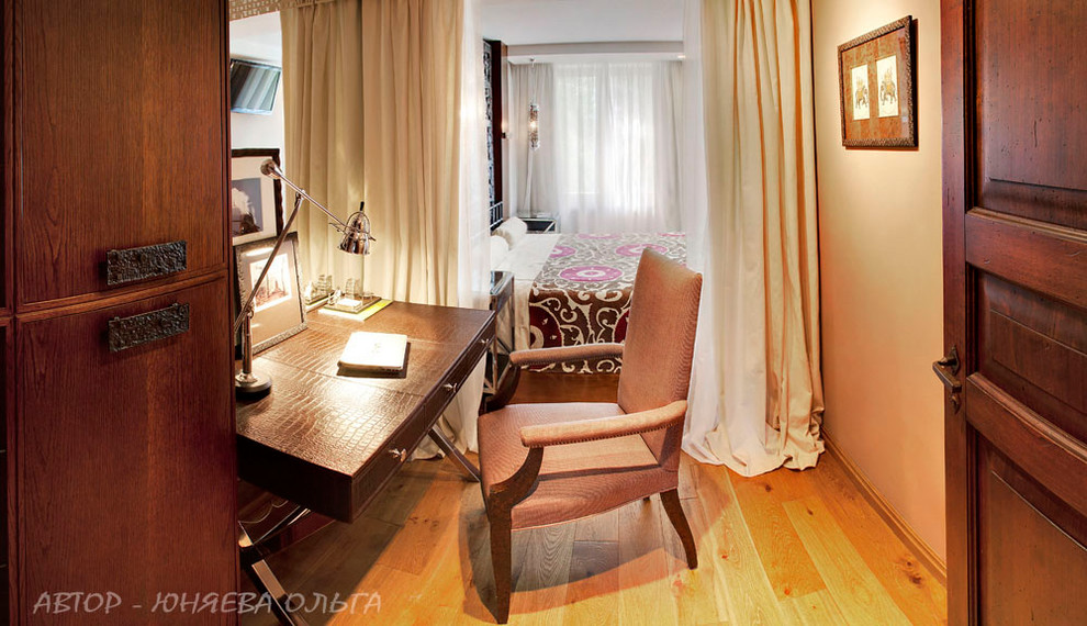 Квартира для путешественника