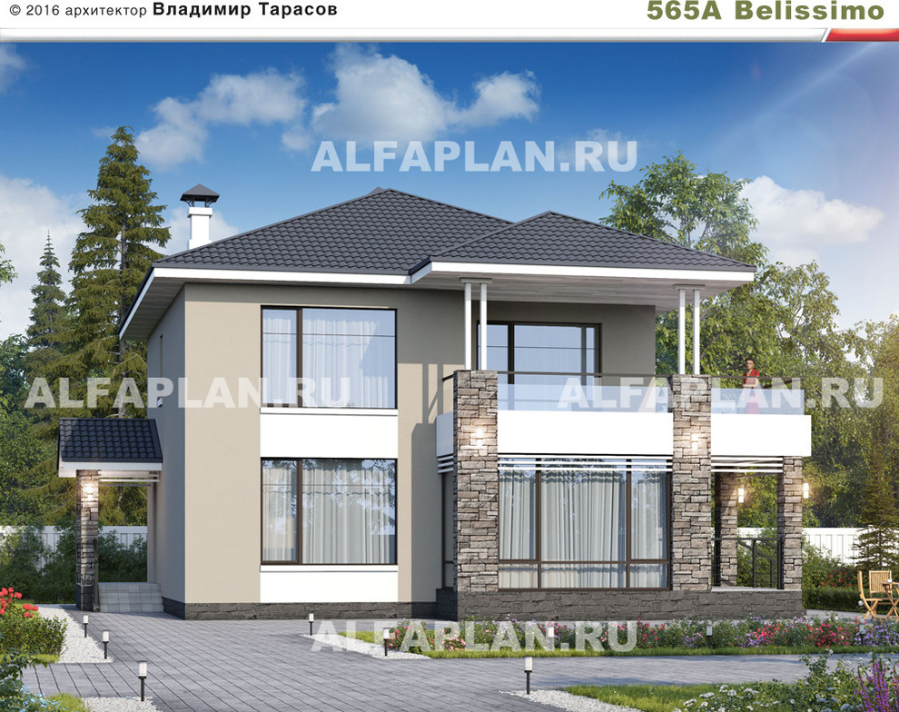 АКВАРЕЛЬ - коллекция домов в современном стиле