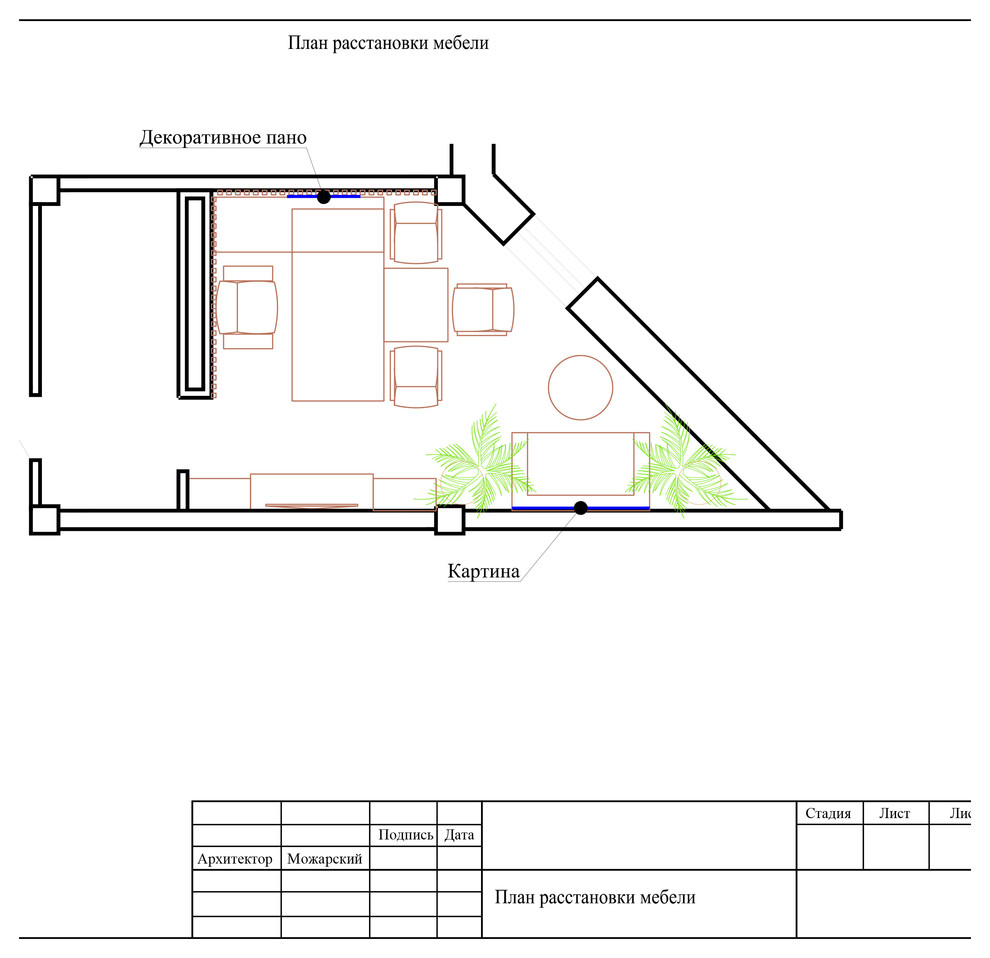 Дизайн интерьера кабинета руководителя