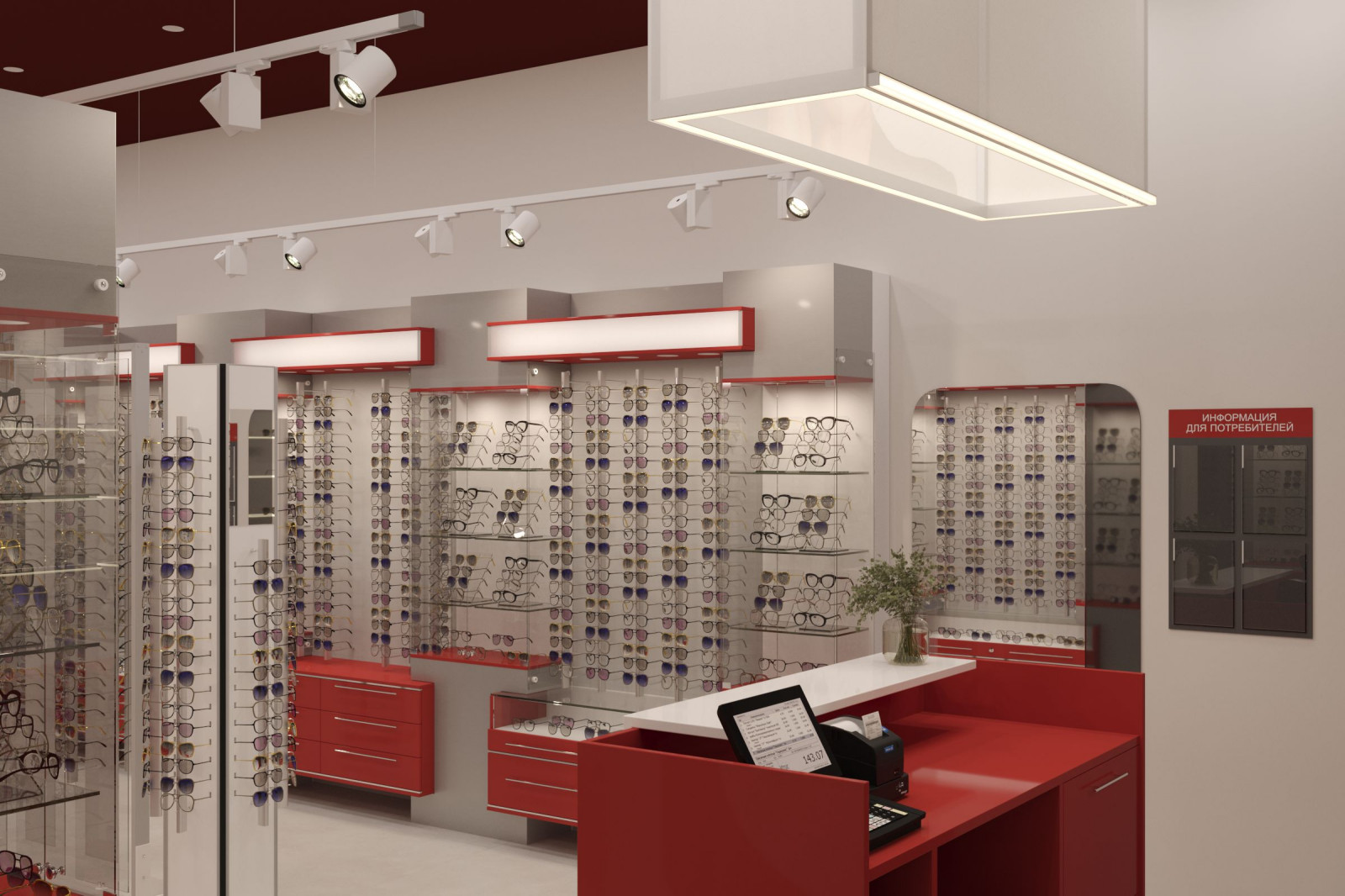 Интерьер салона оптика