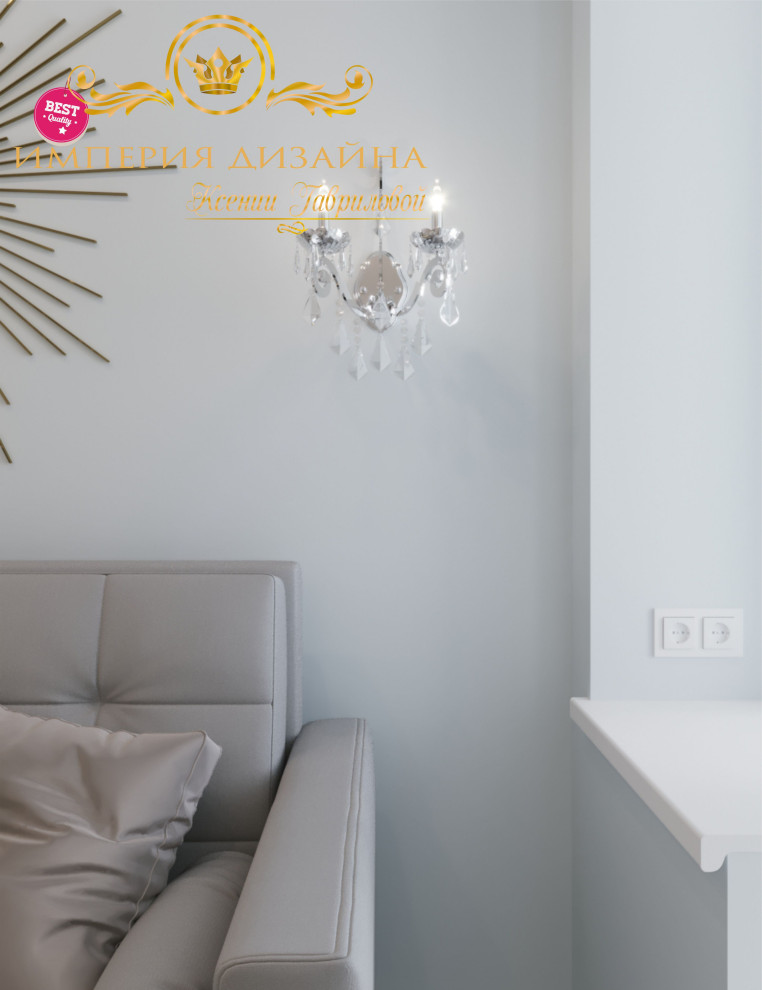 ЛАЗУРНАЯ СТУДИЯ