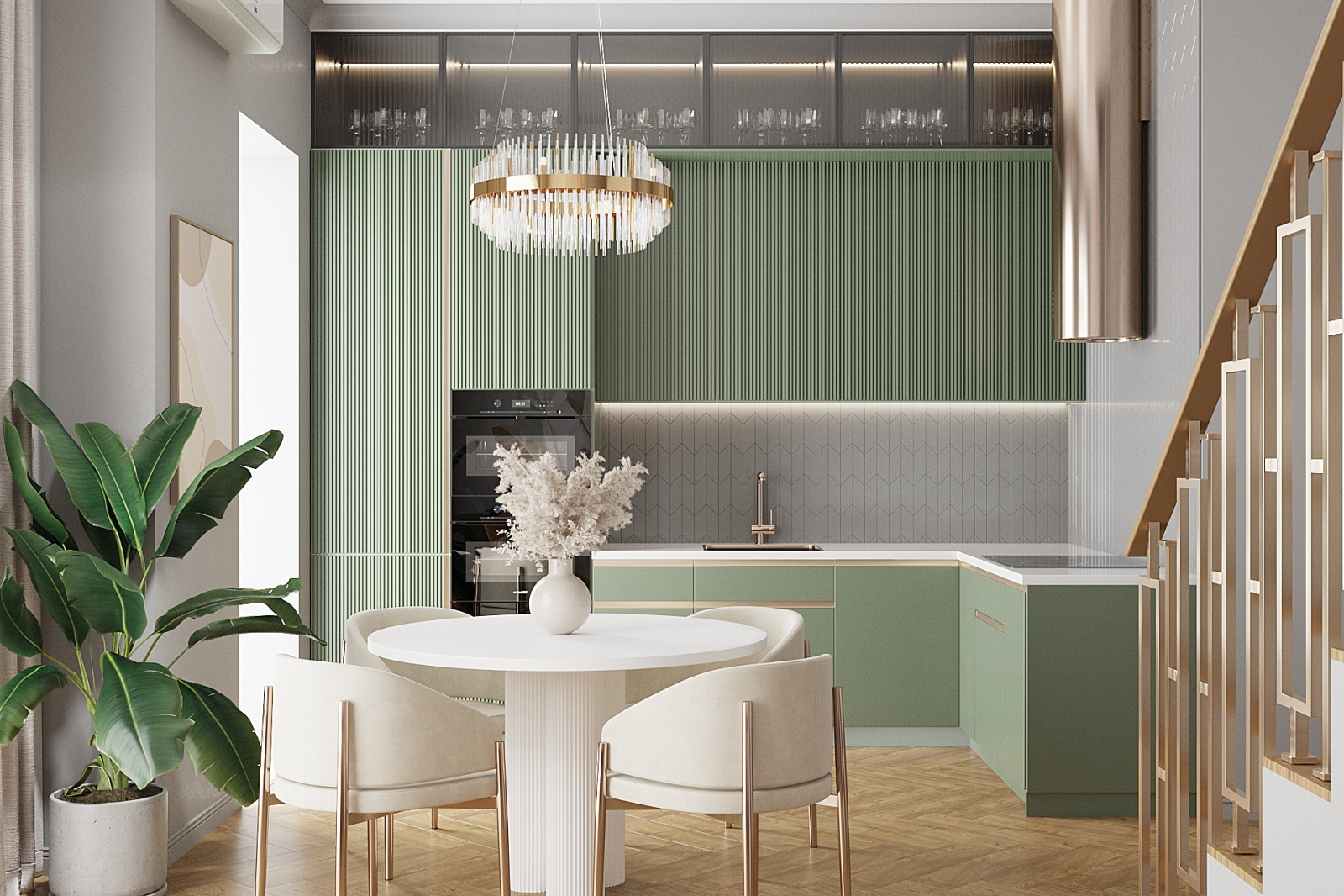 Обеденная зона