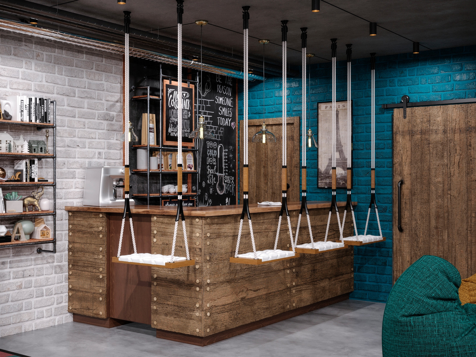 Игровой детский квест