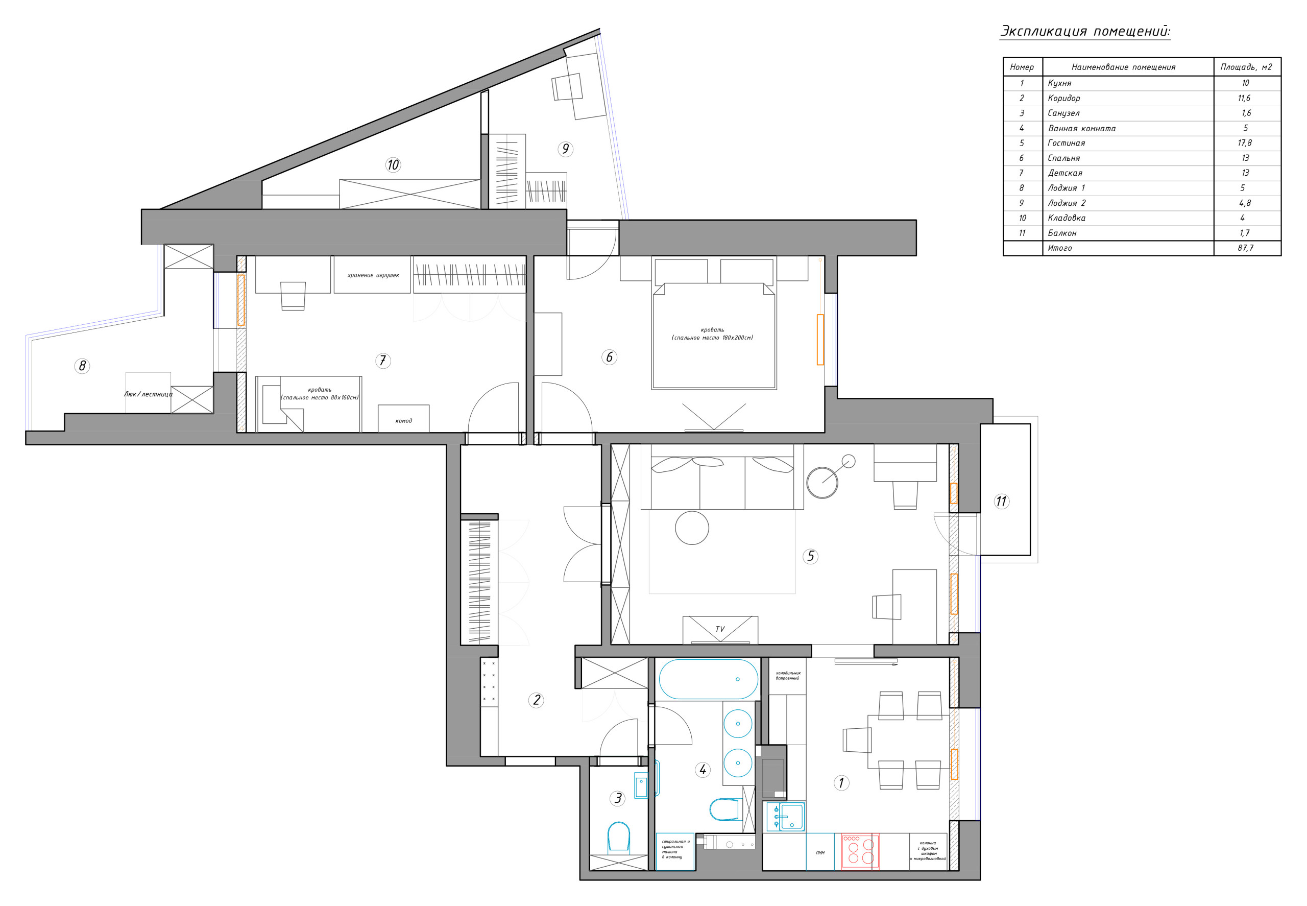 До и после: Квартира 87 кв.м с масштабной перепланировкой | Houzz Россия