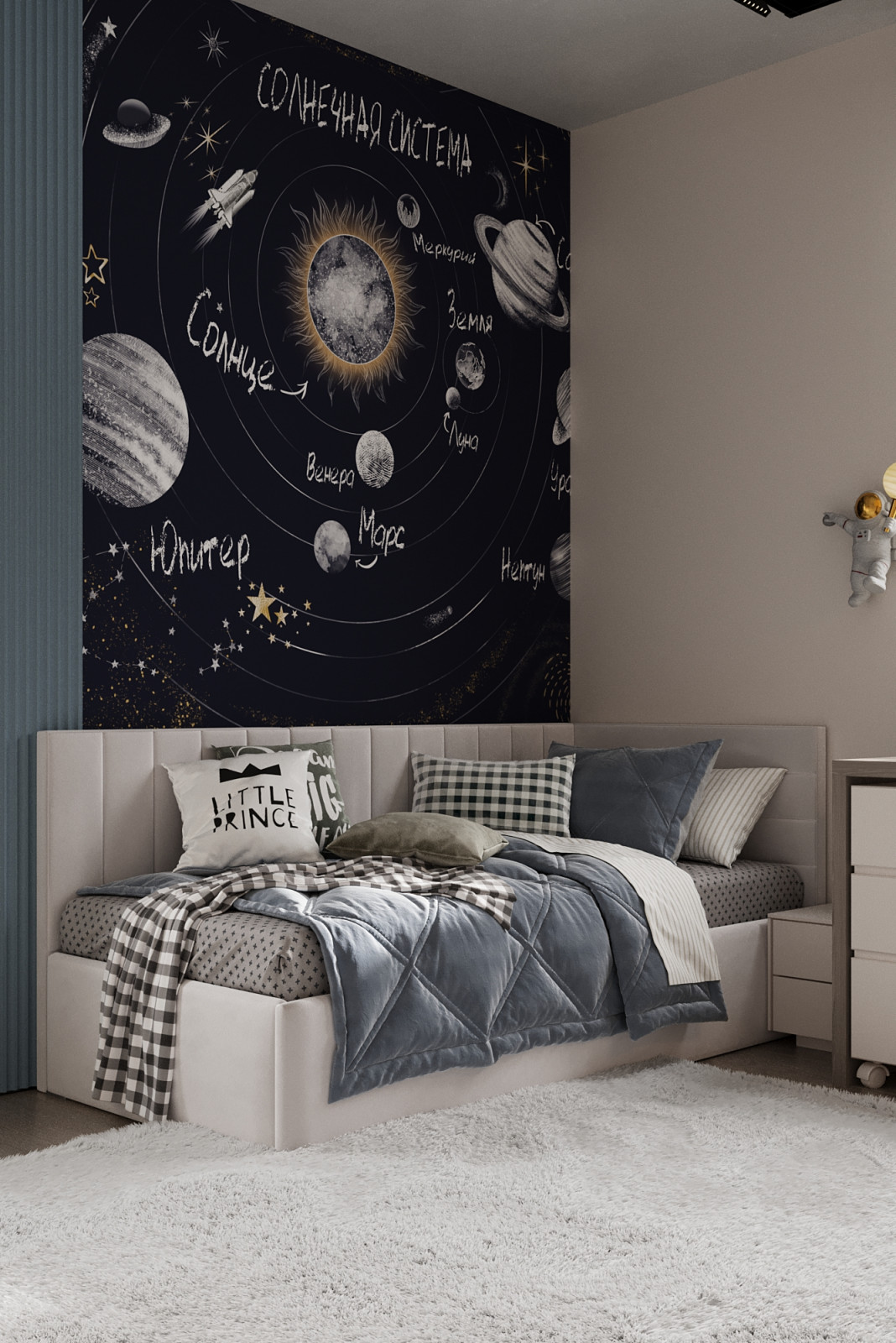 КП Пушкинский