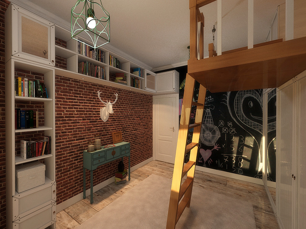 Трехкомнатная квартира