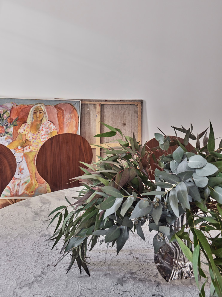 Среди Людей