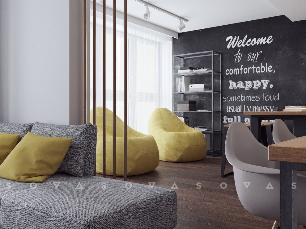 Четырехкомнатная квартира в жилом комплексе Vogue