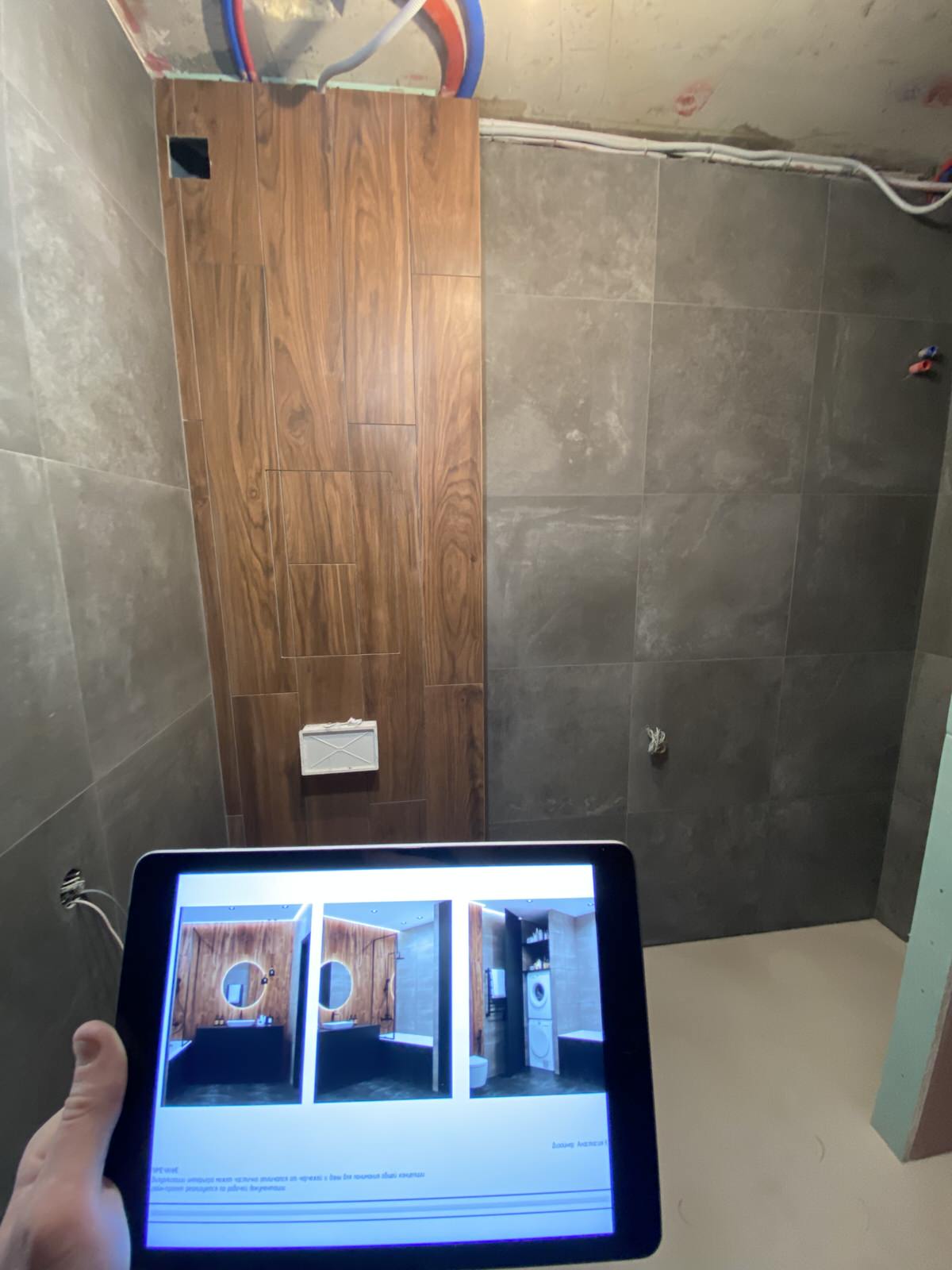 ЖК Ренессанс