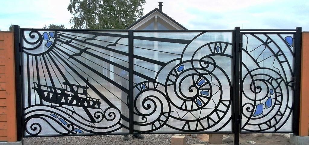 Ворота Пески