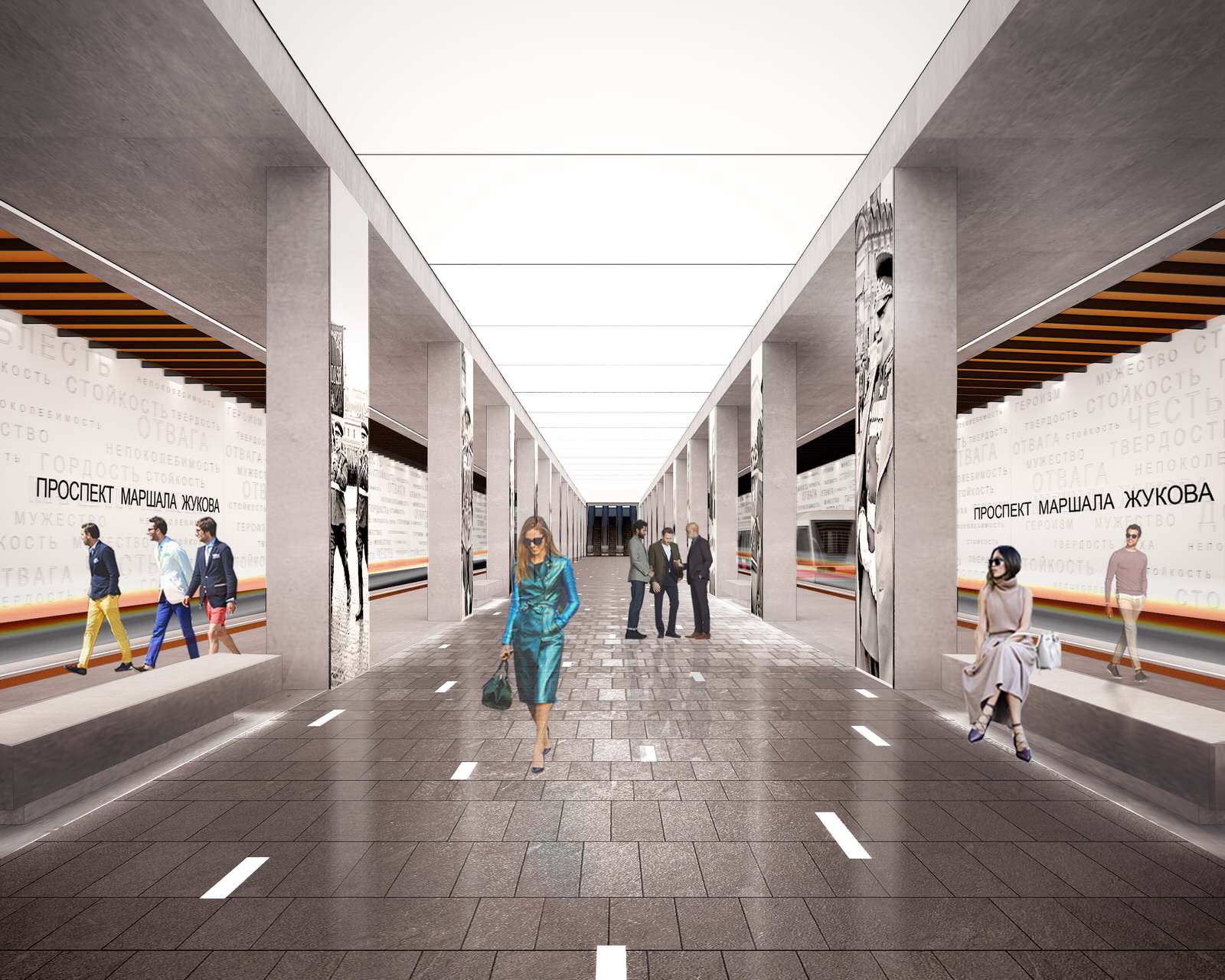 Конкурс метро: станция "Проспект Маршала Жукова"