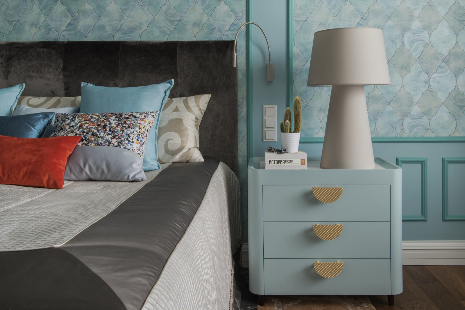 Проект "Части целого"