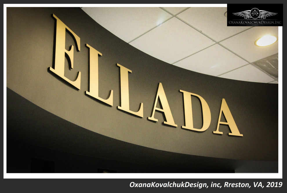Ellada Studio & Spa