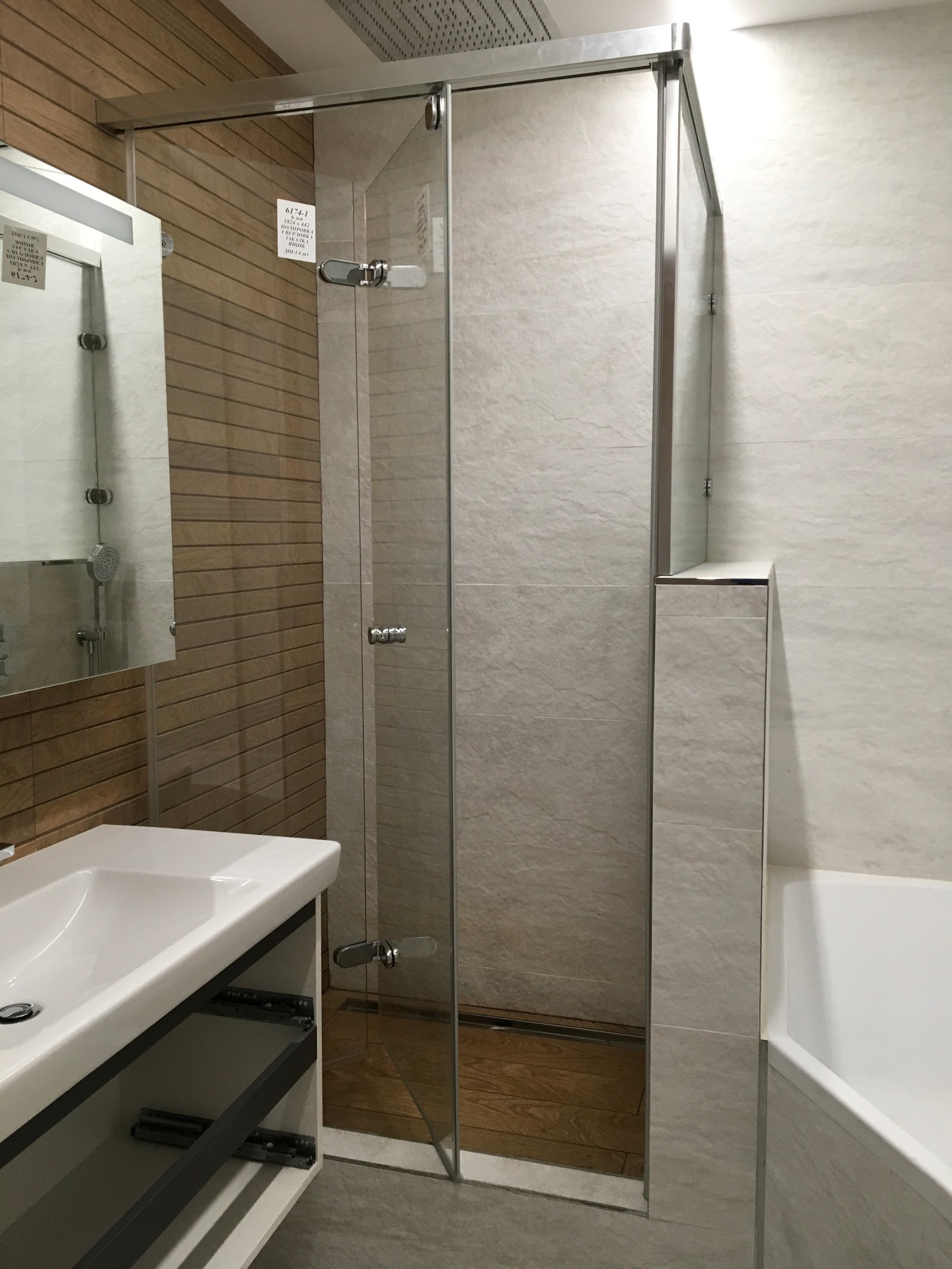 Квартира в ЖК Эланд