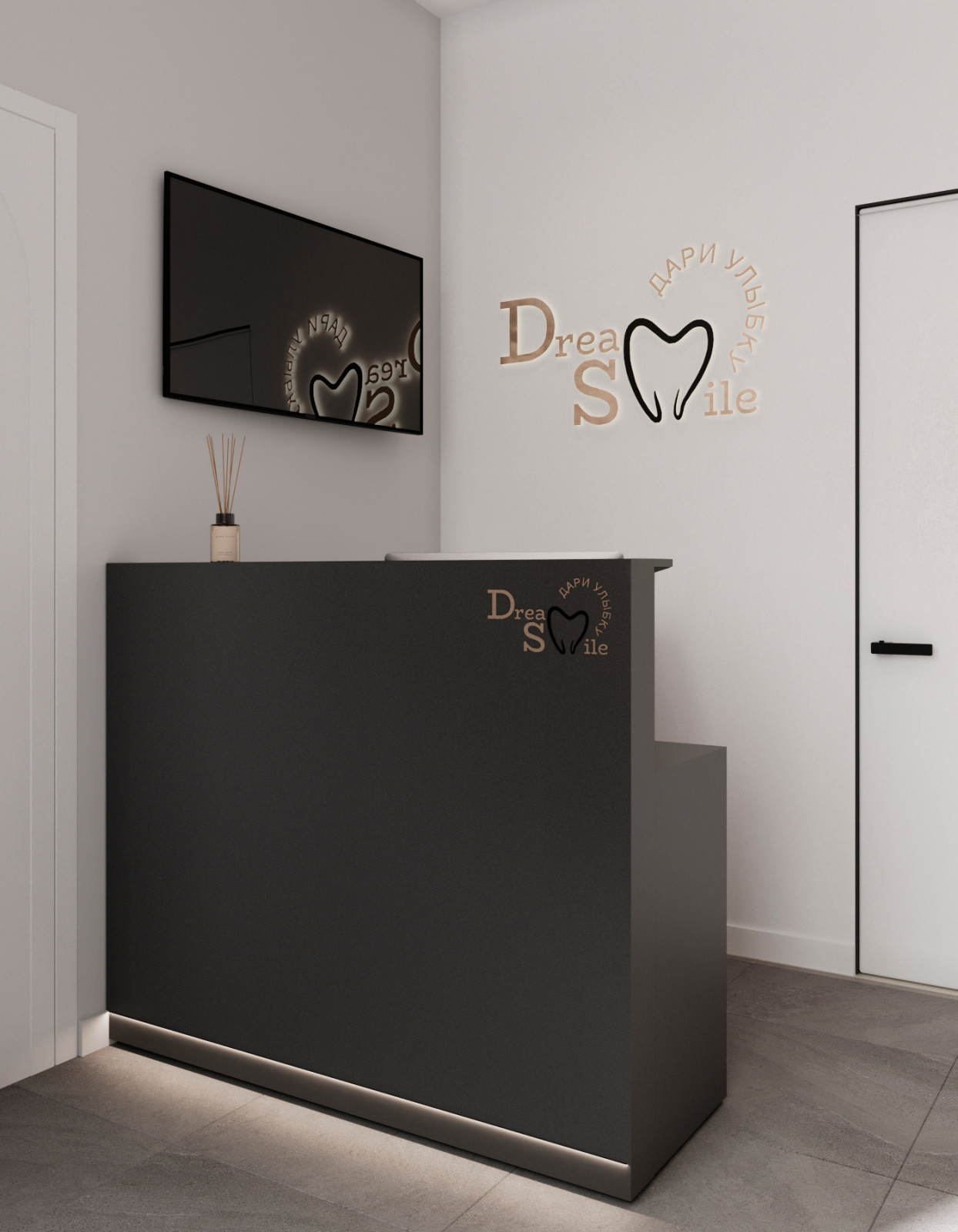 Проект частной стоматологии