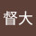 webuser_477152740