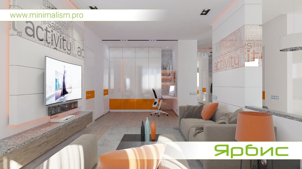 Дизайн квартиры в стиле минимализм
