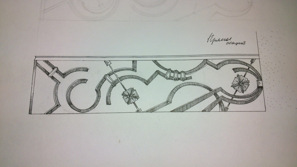 Второй песчанный