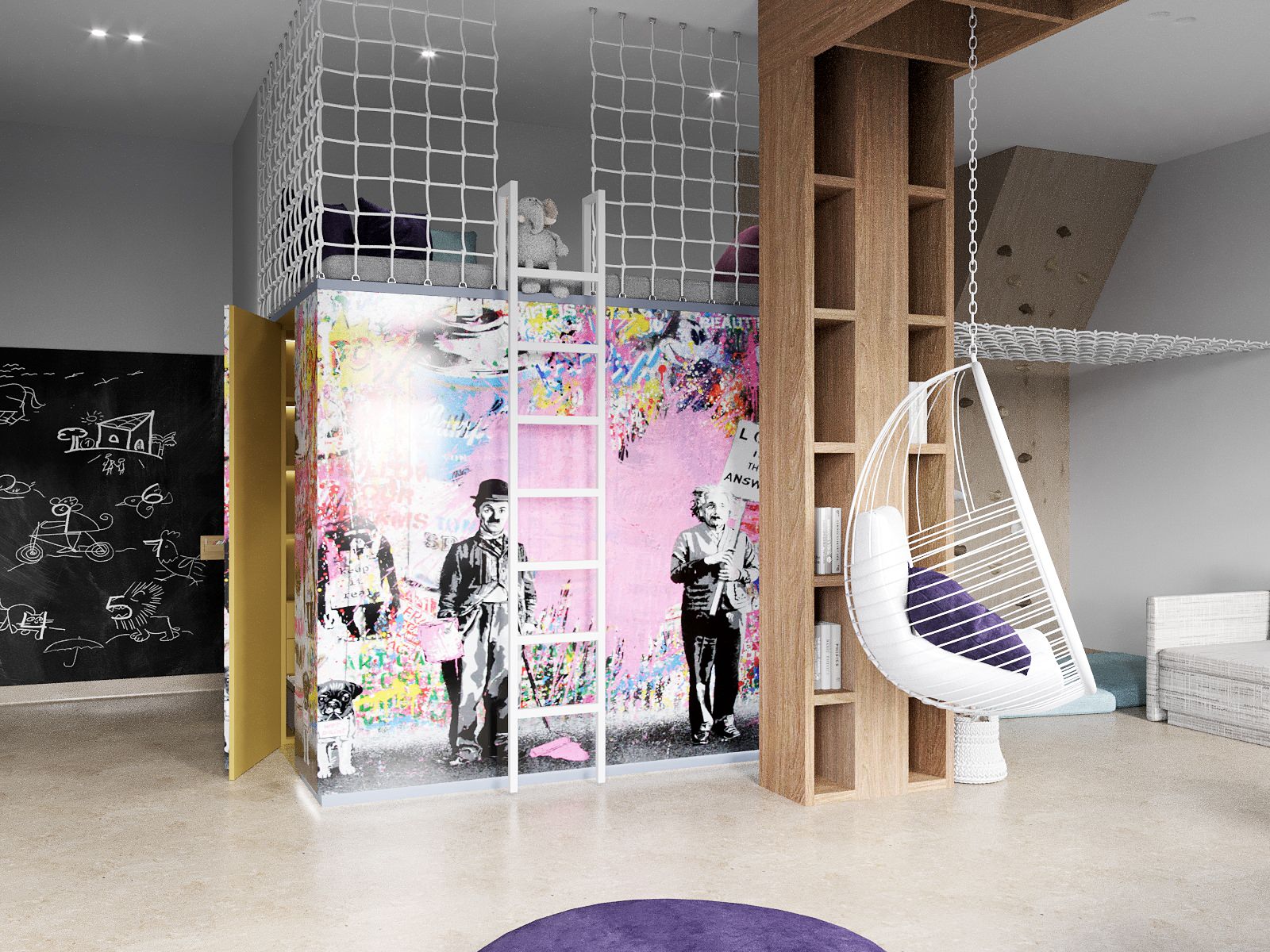 Дом вдали для размеренной жизни