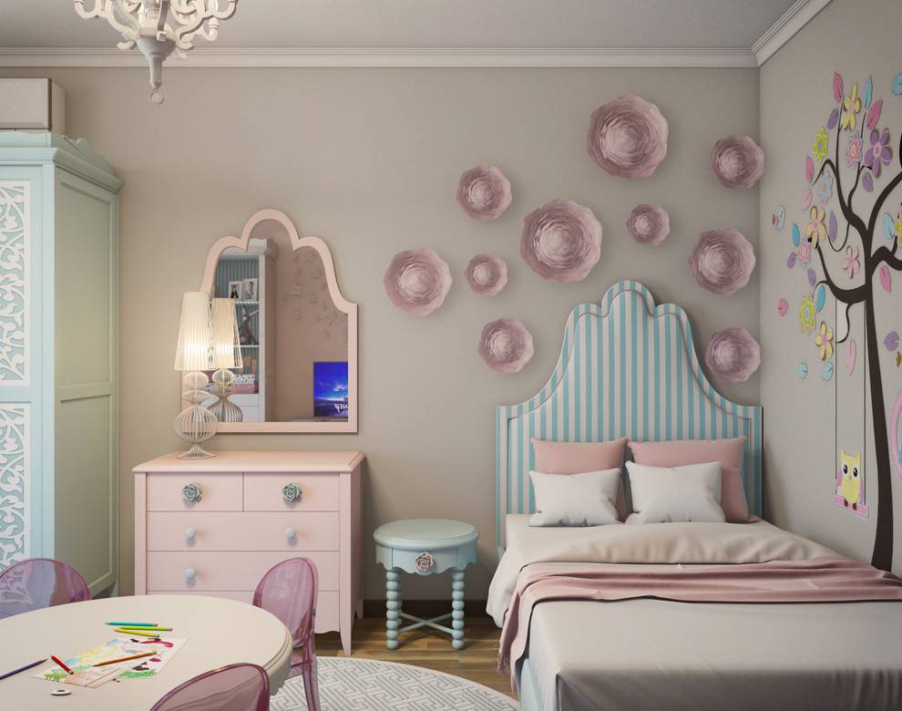 Fusion duplex for a creative family