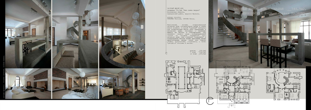 частный жилой дом в Маслово площадью 793,5м2