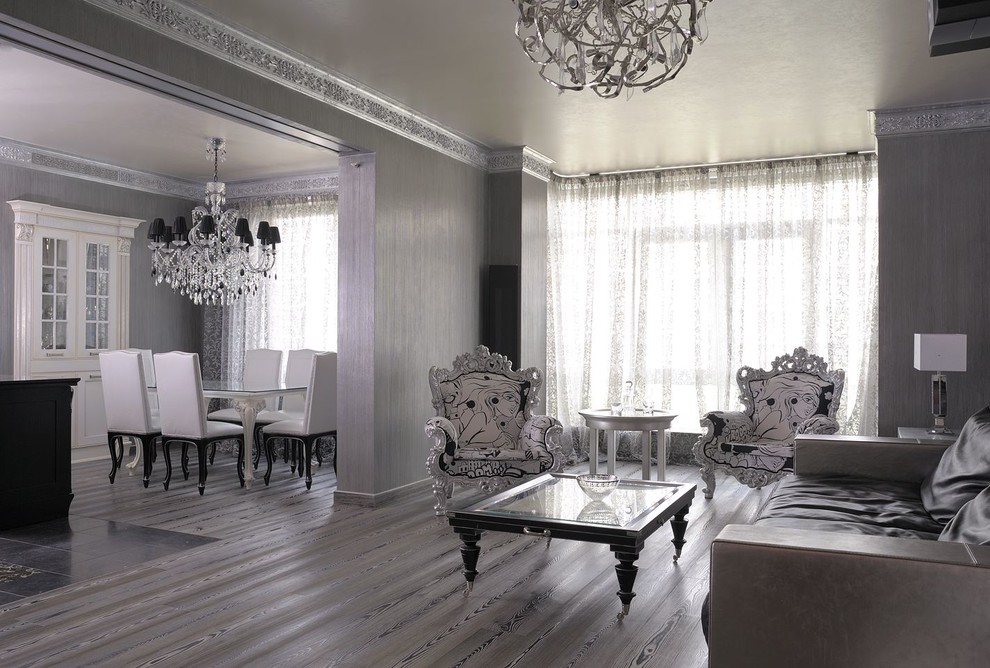 Серебристый – актуальный