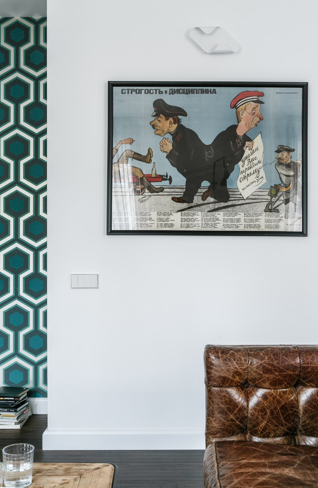 Второе дыхание - Квартира на Тишинке