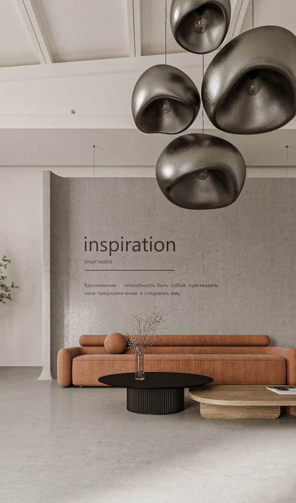 Дизайн фотостудии